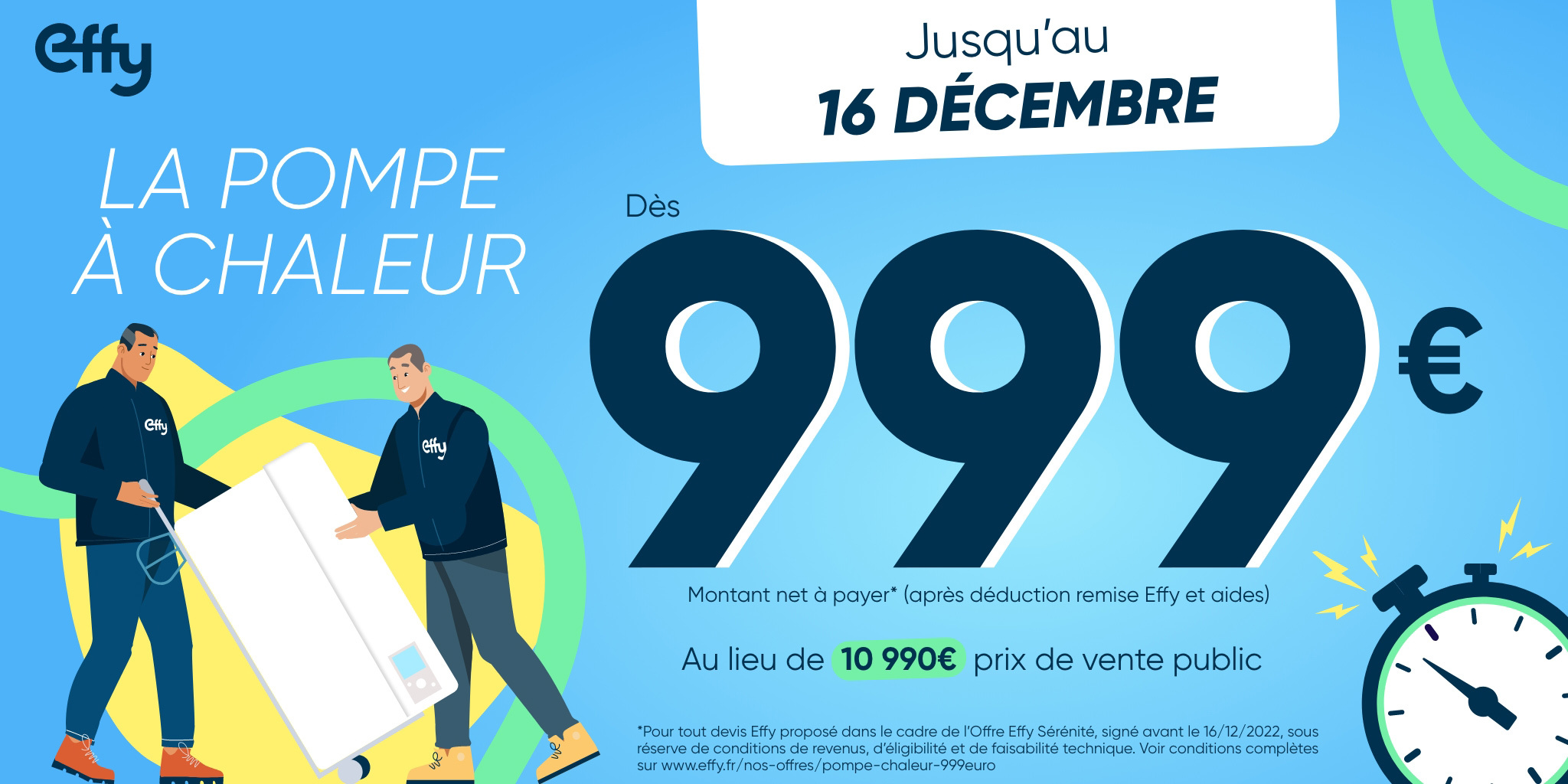 coup de boost